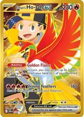 Ethan's Ho-Oh ex - 239/182 - Destined Rivals